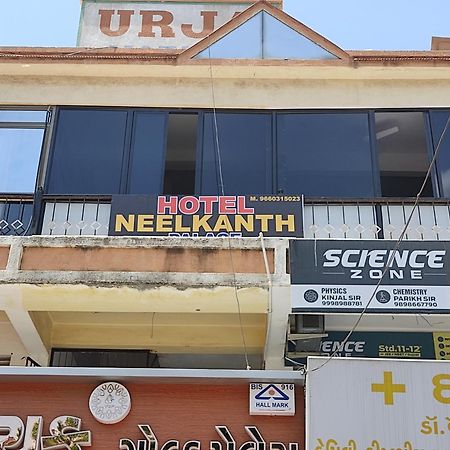 Hotel Neelkanth Palace Ahmedabad Exterior foto
